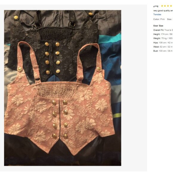 VEST - Picture 4 of 14